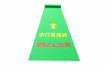 Anti-vibration Mat - rubber mat supplier, gym floor, bumper  plate, anti-fatigue mat manufacturer, cow mattress